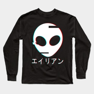 Alien Japanese Vaporwave Long Sleeve T-Shirt